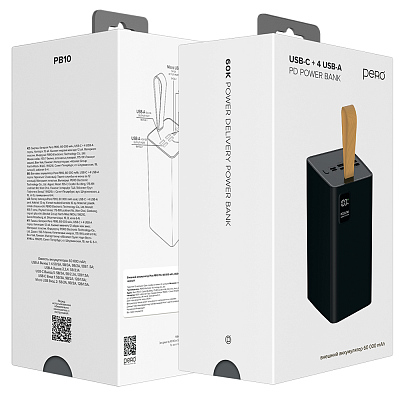 ПЗУ PERO PB10 60K PD, белый