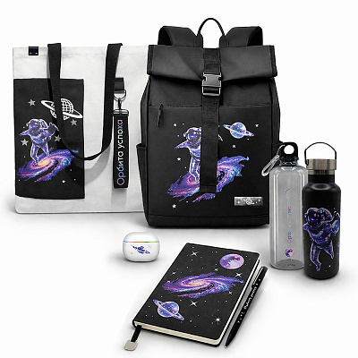 Набор ОРБИТА УСПЕХА (Чёрный)