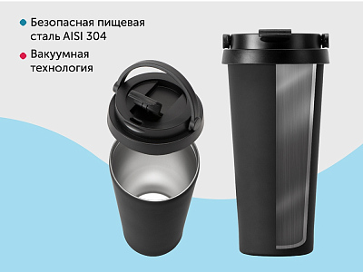 Вакуумная термокружка Grant, soft-touch, тубус