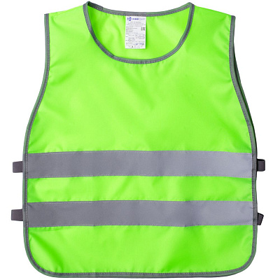 Жилет светоотражающий детский С-2.001Н неон (Желтый) Жилет светоотражающий детский С-2.001Н неон (Желтый)