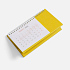 Календарь настольный Brand, желтый - Фото 3