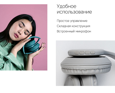 Наушники беспроводные Rombica MySound BH-14, черный