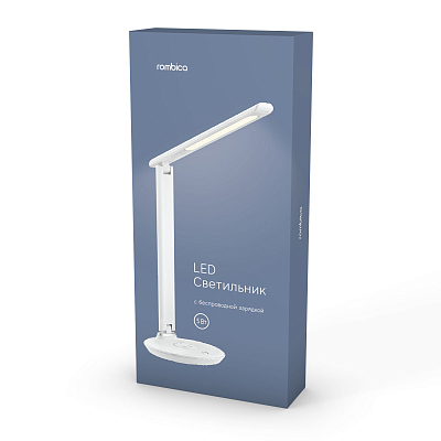 Настольный светильник с беспроводной ЗУ Rombica LED Faros, коричневый