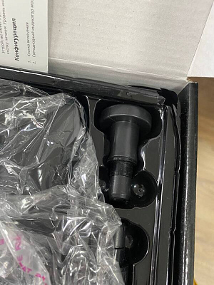 Перкуссионный массажер для тела Matt