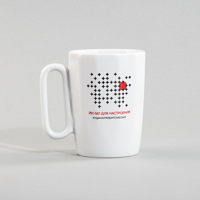 Кружка керамическая "Calypso" 250 мл, белый