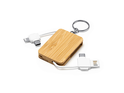 Брелок с зарядным кабелем 3 в 1 GASLY (Бежевый)