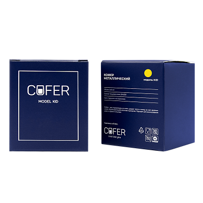 Кофер софт-тач KID 8s (желтый)