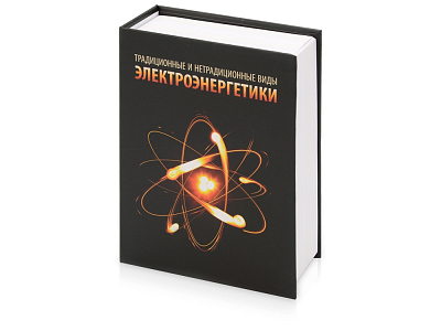 Часы Традиционные и нетрадиционные виды электроэнергетики (Чёрный)