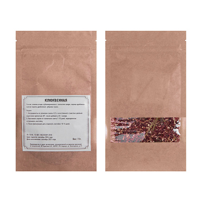 Набор  "Сам себе сомелье" для приготовления  авторских напитков Кедровая, Малиновая, Клюквенная настойки