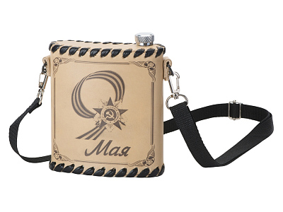 Фляга, 500 мл (Бежевый)