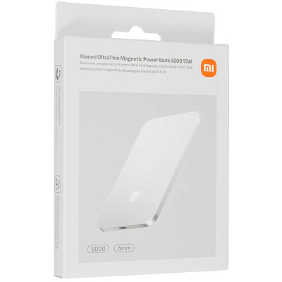Беспроводной магнитный ПЗУ Xiaomi UltraThin Magnetic Power Bank 5000 15W, серебро