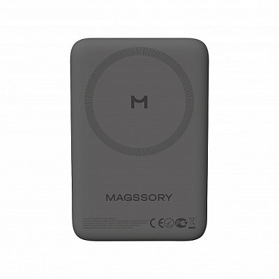Беспроводной магнитный ПЗУ Magssory Core 10K, серый