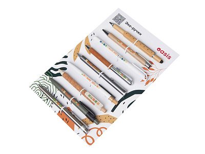 Промо-сет Эко-ручки 2.0