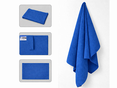 Спортивное полотенце Галпи (Королевский синий)