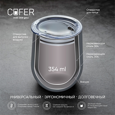 Кофер глянцевый CO12 (розовый)