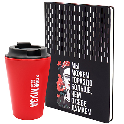 Набор ФРИДА, черный (Чёрный)