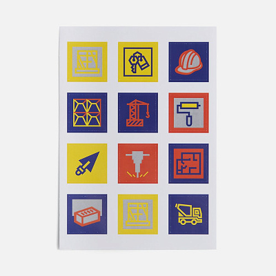 Стикерпак бумажный Industry строительство