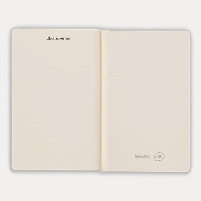 Тетрадь SLIMMY, 140 х 210 мм,  черный с оранжевым, бежевый блок, в клетку