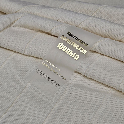 Лента силиконовая Biguna 35 S, прозрачная матовая, 10 см