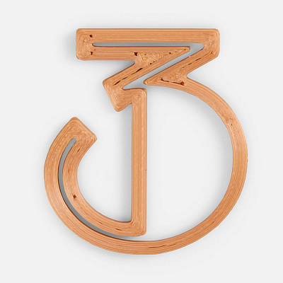 Подвеска Symbol 3D-печать на заказ цифра 3