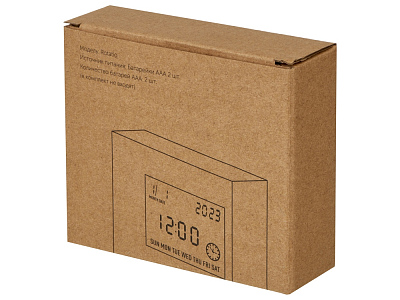 Настольные электронные мультифункциональные часы Rotatio