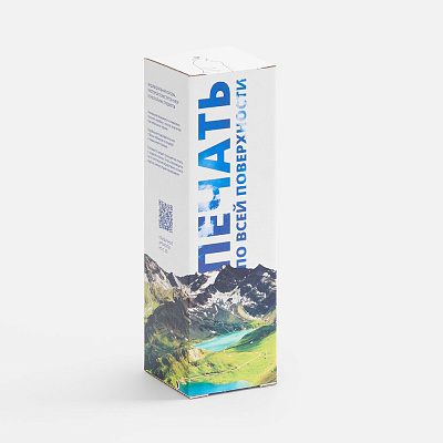 Коробка с полноцветной печатью для термоса Plain 500 (Полноцвет)