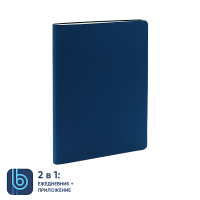 Ежедневник Bplanner.01 (синий)