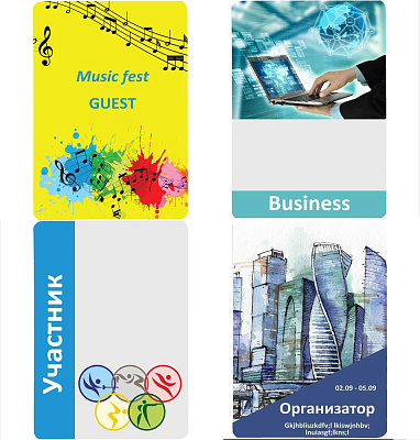 Бейдж с печатью на заказ глянцевая ламинация