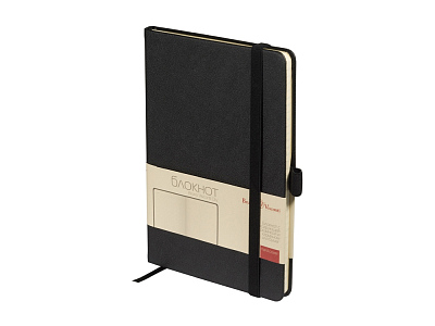 Блокнот А5 City (Чёрный)