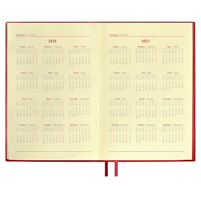 Ежедневник Merida, датированный, красный