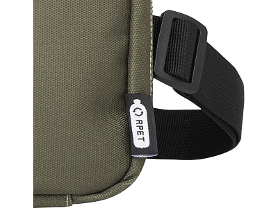 Модульная косметичка Roam из переработанных материалов