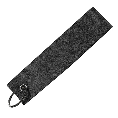 Брелок-ремувка FELTY 12 х 3 см, темно-серый, RPET фетр (Тёмно-серый)