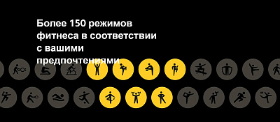 Смарт-браслет Xiaomi Mi Smart Band 8, черный