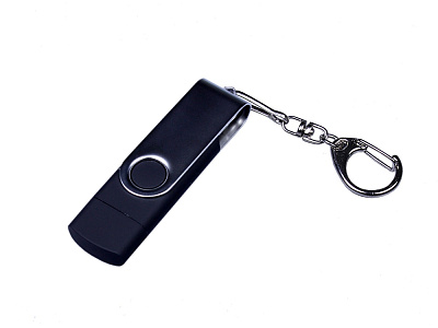 USB 2.0/micro USB/Type-C- флешка на 64 Гб c поворотным механизмом (Чёрный)