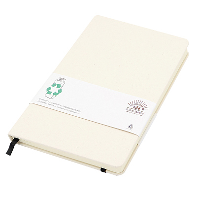 Подарочный набор RegenBio, оранжевый