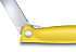 Нож для овощей VICTORINOX SwissClassic, складной, лезвие 11 см с волнистой кромкой, жёлтый - Фото 7