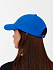 Бейсболка Shade Up, ярко-синяя - Фото 15