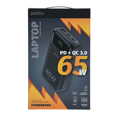 ПЗУ Perfeo LAPTOP 65W, белый