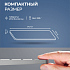 Беспроводная клавиатура Air Keyboard для MAC, Windows, 500 мАч, алюминий - Фото 8