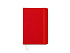 Красный