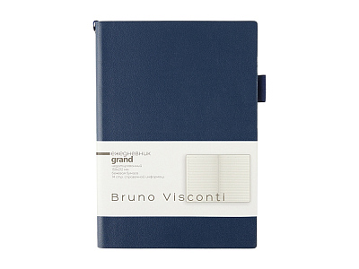 Ежедневник недатированный А5 Grand