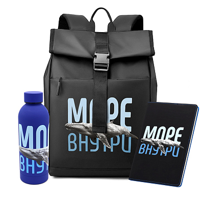 Набор МОРЕ ВНУТРИ, Чёрный (Чёрный)