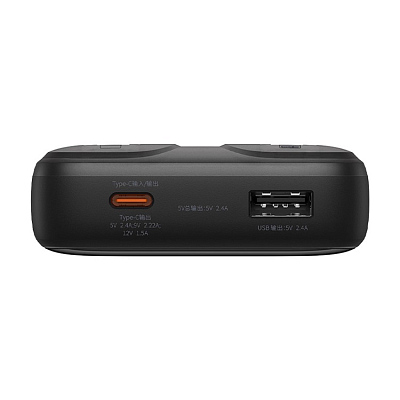 ПЗУ Baseus Comet Series Dual-Cable 20000mAh 22.5W, черный