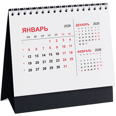 Календарь настольный Datio, черный (Чёрный)