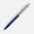 Ручка шариковая Senator Point Metal, ver.2, темно-синяя - Фото 2