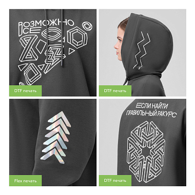 Худи с капюшоном, унисекс Алекс (Alex) антрацит, размер XXL