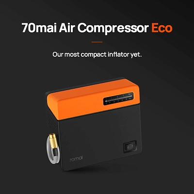 Портативный компрессор 70mai Air Compressor Eco