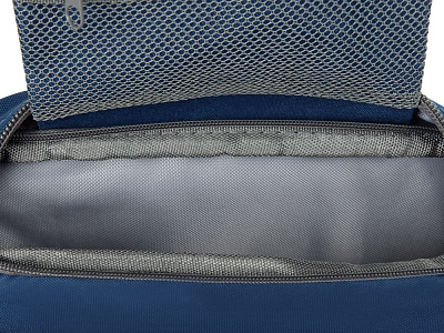 Несессер для путешествий Promo