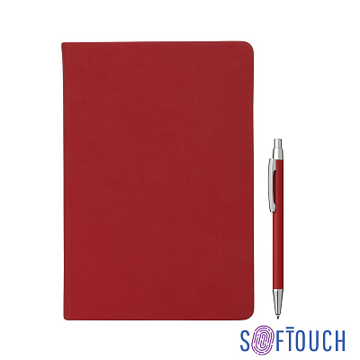 Набор подарочный "Генуя", покрытие soft touch  (Красный)