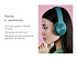 Беспроводные наушники MySound BH-14 - Фото 9